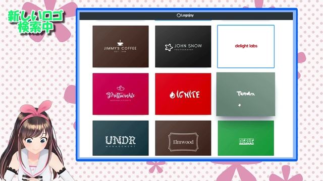 【投票】A.I.Gamesのロゴ作ってみた！【AI】＃132