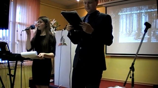 Размышление (Новогодняя программа) смотреть онлайн