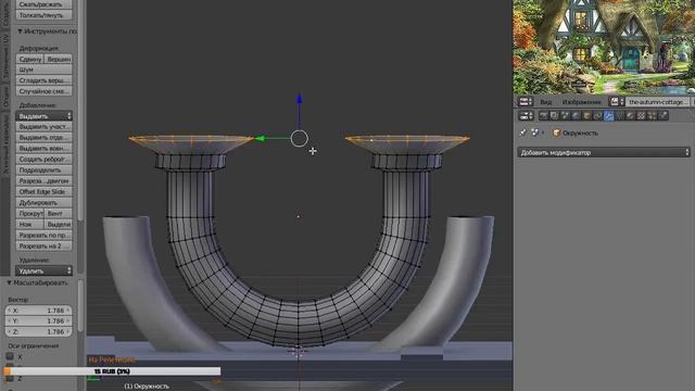 Подсмотри как сделать домик в лесу смотреть онлайн