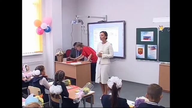1 линейка школы 37 Великого Новгорода смотреть онлайн