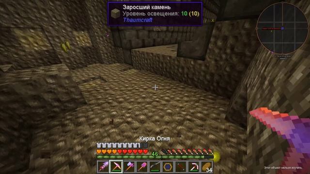 БОСС - МРАЧНЫЙ И ЗАДАНИЕ КВЕСТ РАМА #16 НОВЫЕ ГОРИЗОНТЫ МАГИИ ВЫЖИВАНИЕ В МАЙНКРАФТ 1.7.10 С МОДАМИ смотреть онлайн
