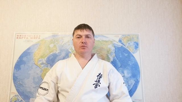 Представление на первый онлайн турнир по Киокусинкай каратэ смотреть онлайн