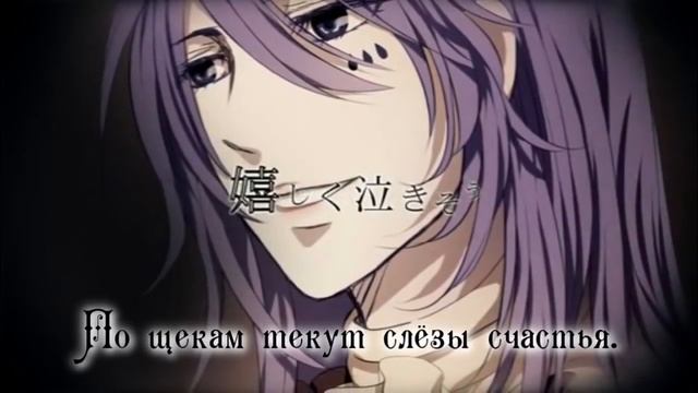 Kamui Gakupo - Doll's Voice (rus sub) смотреть онлайн
