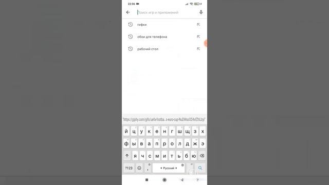 как сделать гифку на аву в блокмен го смотреть онлайн