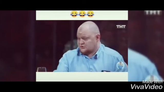 БЫК ПРОТИВ КАБАНА смотреть онлайн
