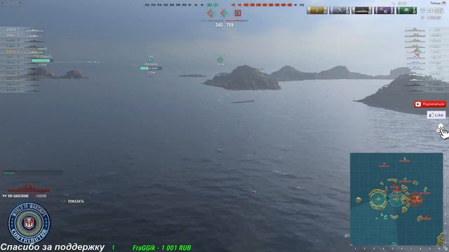 Обзор линкора 8 лвл Гасконь/World of Warships смотреть онлайн