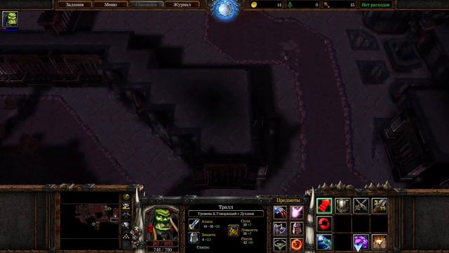 Оракул ➤ Warcraft III: Reign of Chaos ➤ №21 смотреть онлайн