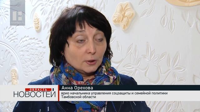 В социально-реабилитационном центре «Серебряный бор» провели день открытых дверей смотреть онлайн