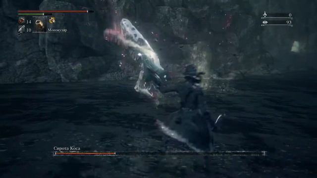 Bloodborne™ Сирота Кос. Клинок милосердия. смотреть онлайн