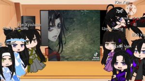 Реакция// Магистр дьявольского культа \\ [2/2]