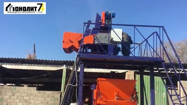 Бетоносмеситель БП-1Г-600с со скиповым подьёмником смотреть онлайн