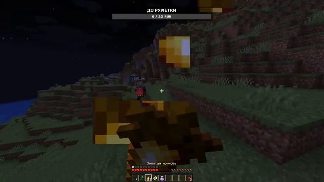ПРАНКУЕМ ИГРОКОВ ЗЕЛЬЕЙ НЕВИДИМОСТИ (я леон??) | ContentCraft смотреть онлайн