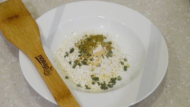 Сборник рецептов