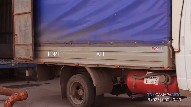 ТЭК СамараАвто - Перевозка грузов в Самаре, области, России смотреть онлайн
