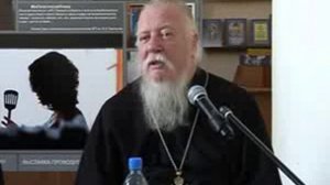 О воровстве и брошенных женах, о суррогатном покаянии и мнимом христианстве. Прот. Дмитрий Смирнов