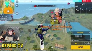 АЗАММ ВСТРЕТИЛ ЧИТЕРА ВО ФРИ ФАЕРЕ/FREE FIRE azamm