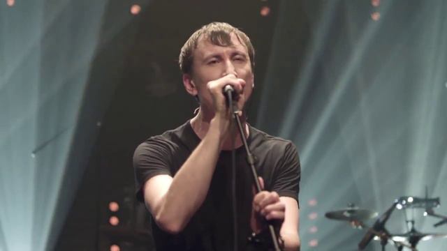 Lumen - Друзья