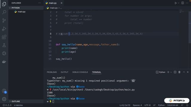 قسمت 37 - *args **kwargs смотреть онлайн