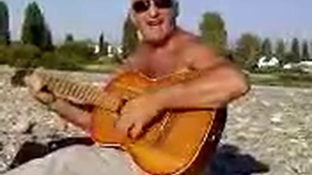 гитара. На пляже Адлер смотреть онлайн