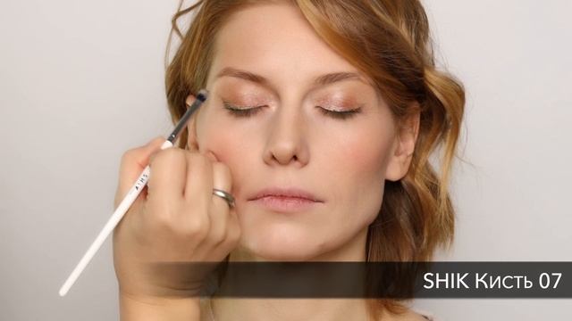 Освежающий макияж на продуктах SHIK / Секреты визажистов смотреть онлайн
