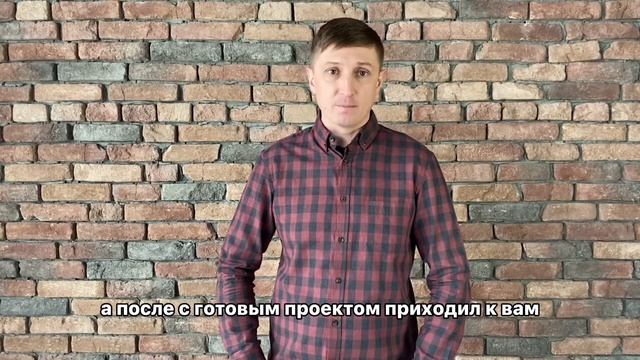 Лицензия СРО на проектирование? Полезное партнёрство. #проектирование #лицензия смотреть онлайн