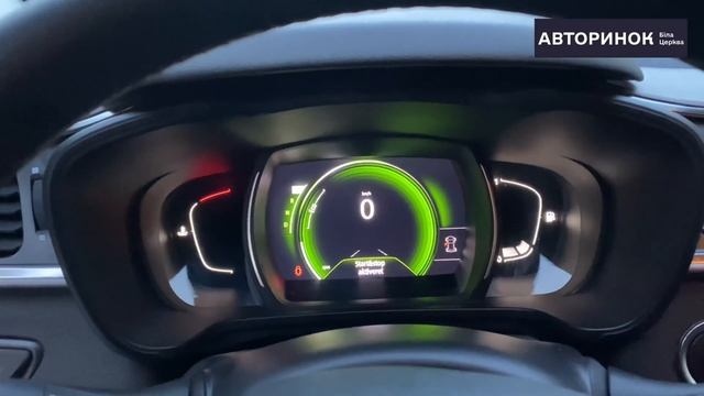 Renault Kadjar 2018 в ЛІЗИНГ/КРЕДИТ #Renault  #Kadjar #продажавто #автовкредит #лізинг #автолізинг