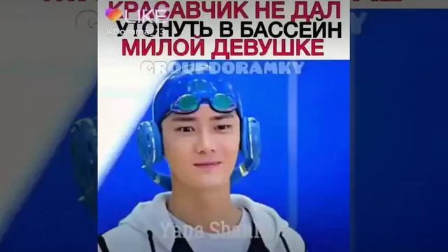 ? Волна за волной ? смотреть онлайн