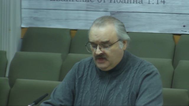 12.07.2017 - Разбор Слова (Матф. 26:27). Валентин Филин смотреть онлайн