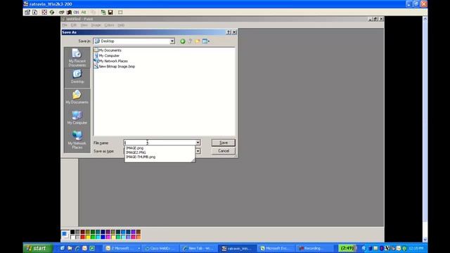 Changing Background Image on a Cisco IP Phone смотреть онлайн