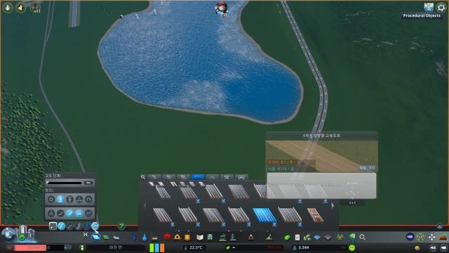 (마린 만)3. 어업 시작! 외부 도로 연결 [시티즈 스카이라인, Cities:Skylines] 시스카