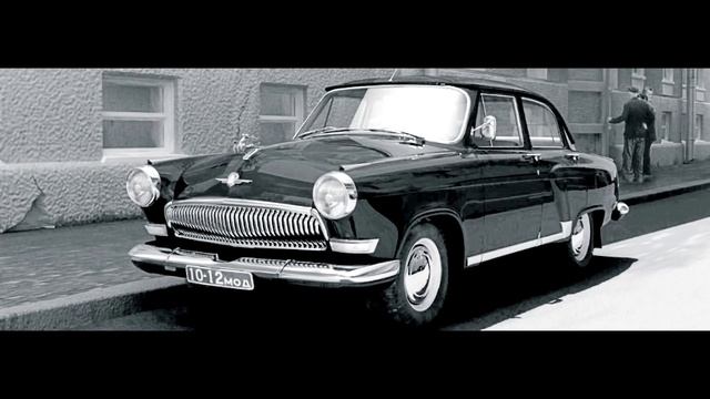 Legenda Miejska - Czarna Wołga (klasyki #3) смотреть онлайн