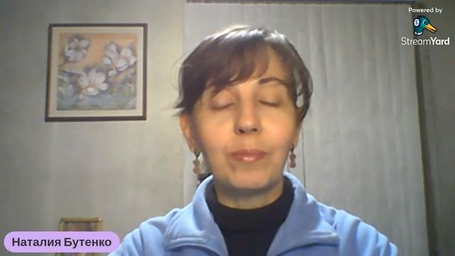 Медитация "Денежный Тонг Лен" смотреть онлайн