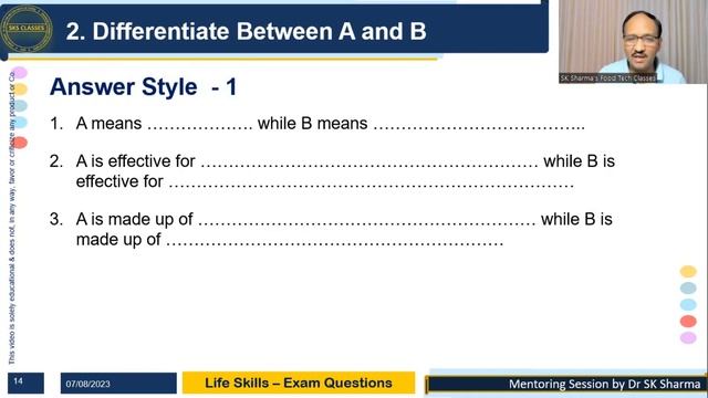 How To Get Good Marks | High Scoring answers | Exam Preparation Tricks | SK Sharma смотреть онлайн