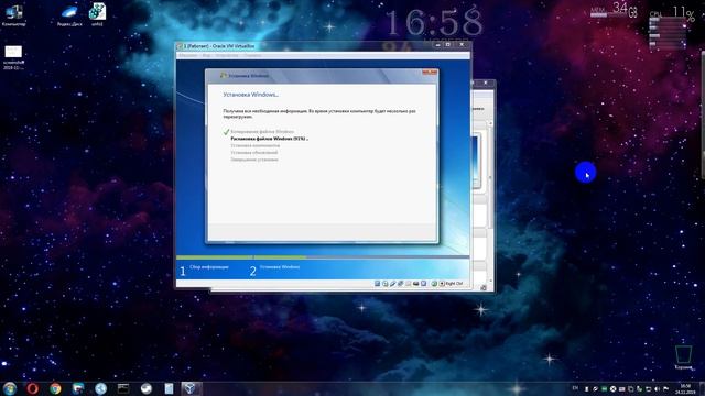 Развёрнутый ответ, на видео ролик Лешенко смотреть онлайн