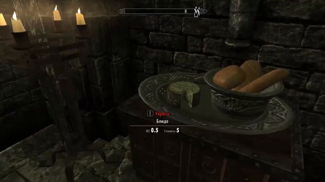 Сюжет Скайрима The Elder Scrolls V: Skyrim #4 смотреть онлайн