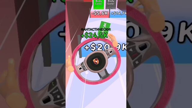 Сохранить или продать смотреть онлайн