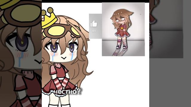 видео долго не будет(один день)потому что мне грустно#cupcut #gacha#актив#рек#gachaclub#gachalife смотреть онлайн