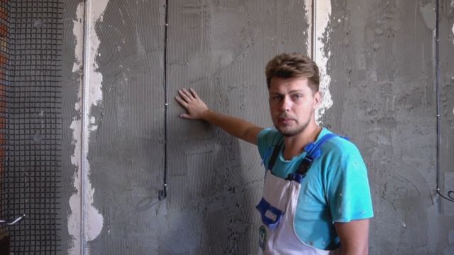 Штукатурные работы на Волма смотреть онлайн