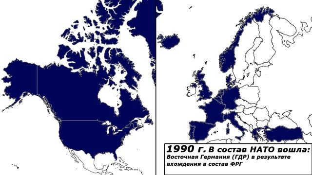 История создания и расширения НАТО на карте смотреть онлайн