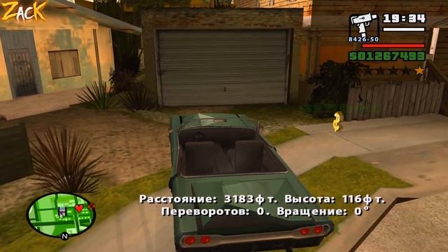 Что будет если угнать машины конкурентов на тусовке лоурайдеров в GTA: San Andreas ?! смотреть онлайн