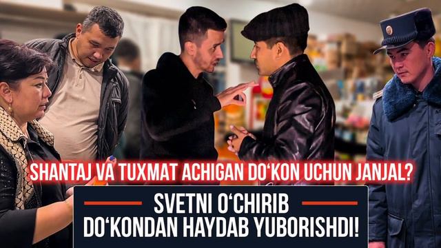 Aktivist_Uz Nega Qamaldi? Яна Бир блогер Активист Уз Хожиакбар Носиров камалди. смотреть онлайн