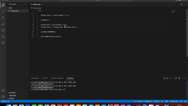 Час виконання скрипта в PHP смотреть онлайн