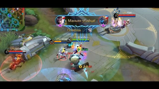ТОП 15 ПЕРСОНАЖЕЙ С ЛУЧШИМ ВИНРЕЙТОМ MOBILE LEGENDS: BANG BANG / МОБАЙЛ ЛЕГЕНДС смотреть онлайн