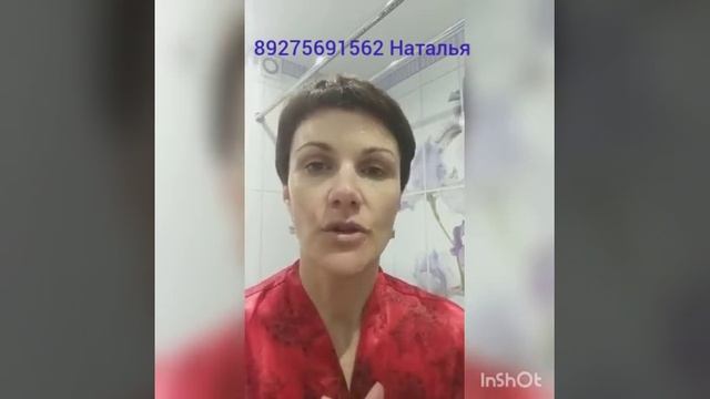 Очищение 4 этапа. Часть 1 смотреть онлайн