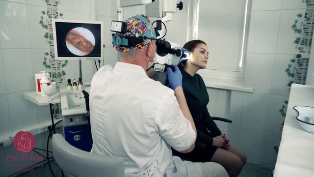 Оториноларингология в медицинском центре «Семья» смотреть онлайн