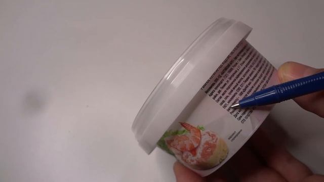 Взял на пробу Пасту из Морепродуктов с Чесноком