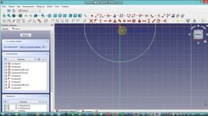 Freecad НОВАЯ ВЕРСИЯ почему не выдавливается скетчер ?