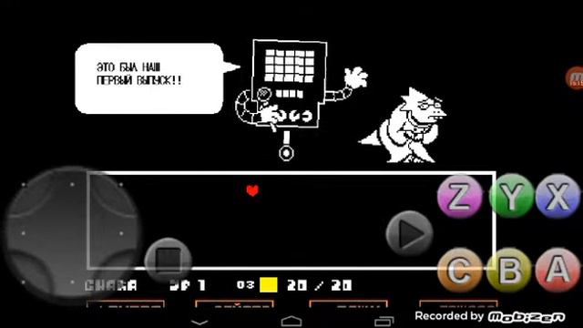 Undertale #10 я убегал от героини + викторины смотреть онлайн