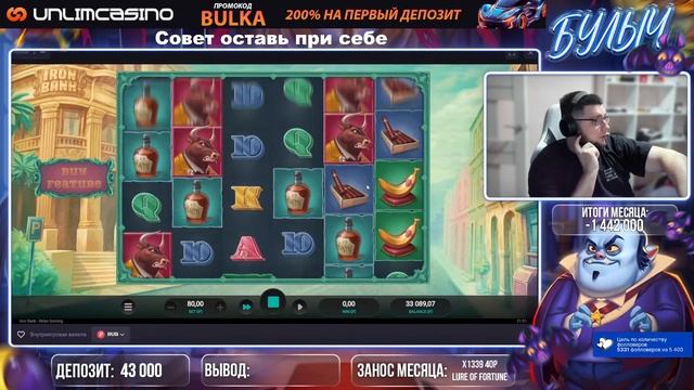 Кручу верчу ... выйграть хочу