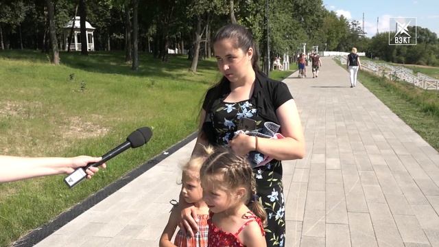 Порезвиться на детской площадке или совершить променад. Обновленный парк глазами жителей – опрос дн смотреть онлайн
